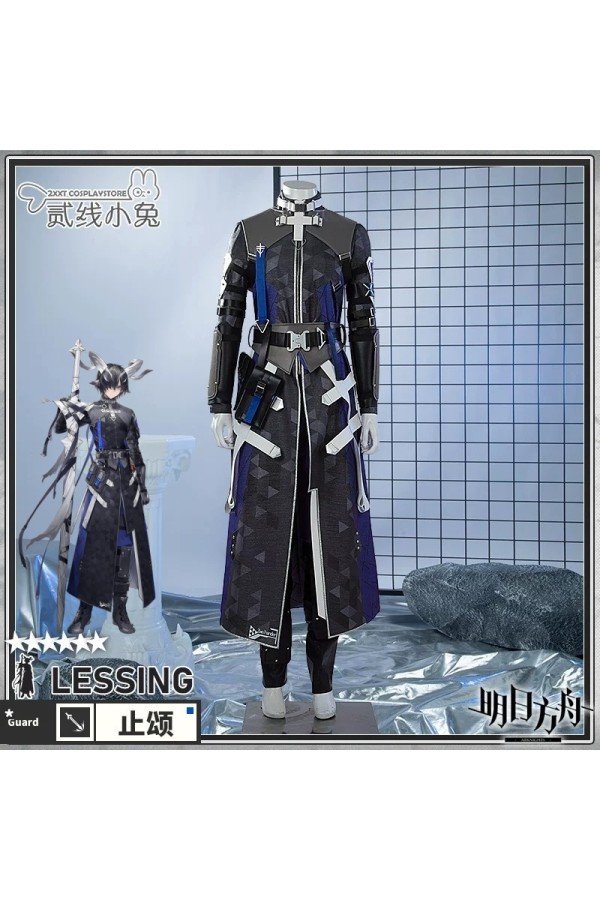 2XXT Cosplay Arknights Lessing Cosplay Costume